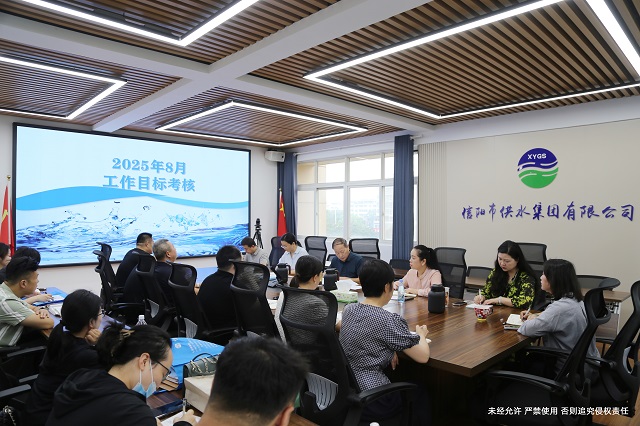 9-4八月份工作目標(biāo)考核